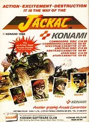 Игра Денди Jackal
