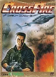 Игра Денди CrossFire