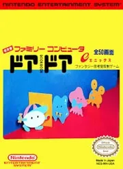 Игра Денди Door Door