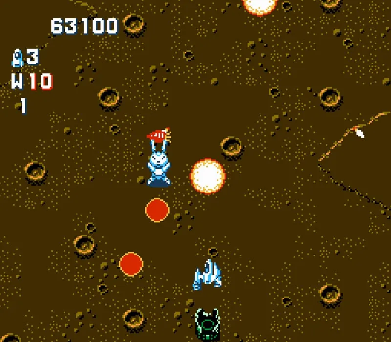 Игра Денди Gun-Nac