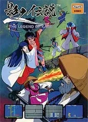 Игра Денди Legend of Kage, The