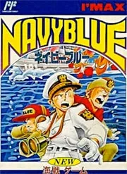 Игра Денди https://onlinedendy.ru/strategies/navy-blue