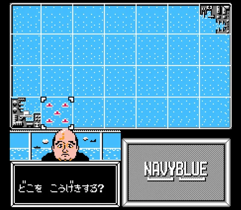 Игра Денди Navy Blue