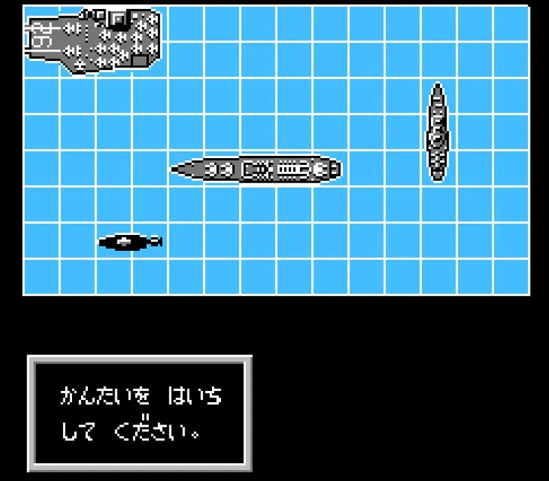 Игра Денди Navy Blue