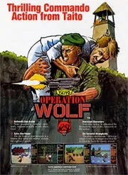 Игра Денди Operation Wolf