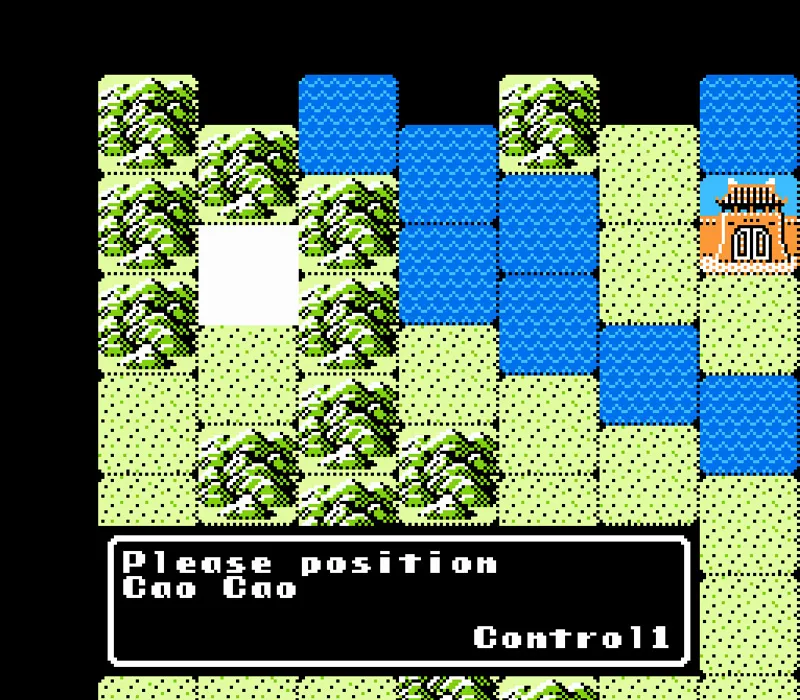 Игра Денди Romance of Three Kingdoms