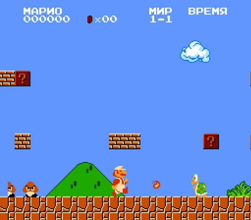 Игра Денди Super Mario Bros.