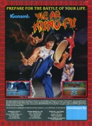 Игра Денди https://onlinedendy.ru/fighting/kung-fu