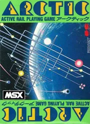 Игра Денди https://onlinedendy.ru/logical/arctic