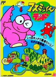 Игра Денди Asmik-kun Land