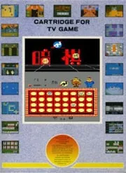 Денди онлайн