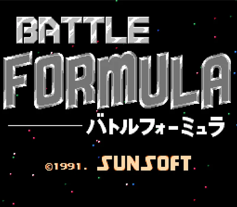 Игра Денди Battle Formula (Super Spy Hunter)