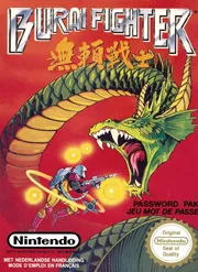 Игра Денди Burai Fighter