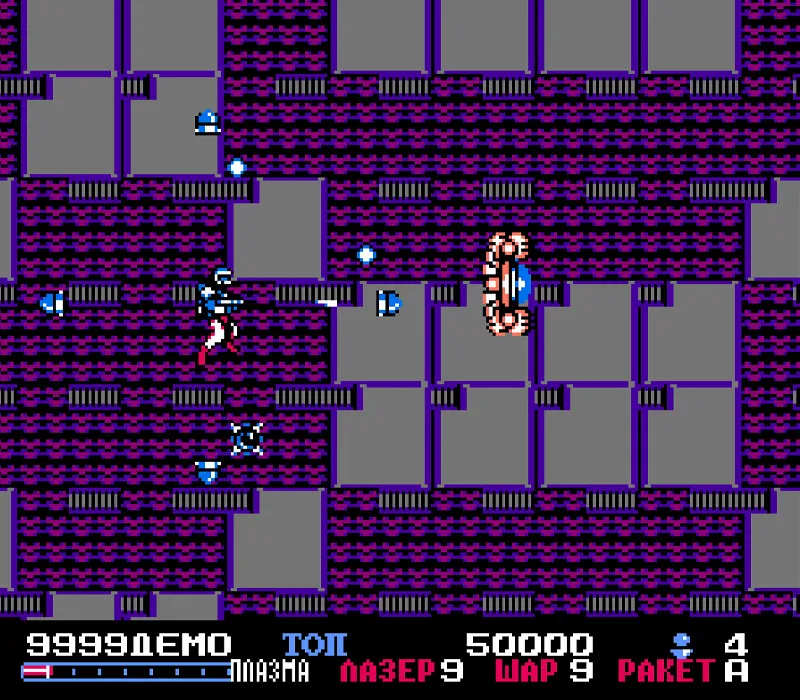 Игра Денди Burai Fighter