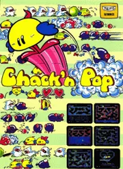 Игра Денди https://onlinedendy.ru/arcade/chackn-pop