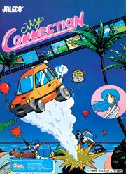 Игра Денди https://onlinedendy.ru/arcade/city-connection