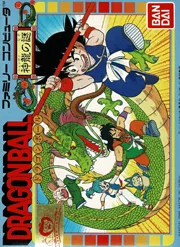 Игра Денди Dragon Ball: Shenlong no Nazo