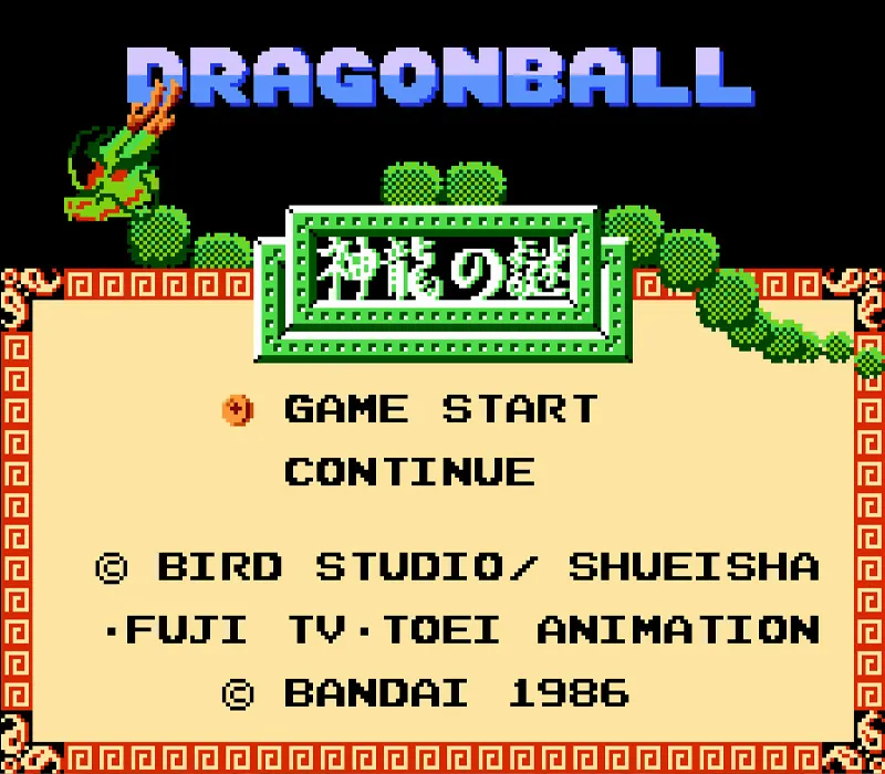 Игра Денди Dragon Ball: Shenlong no Nazo