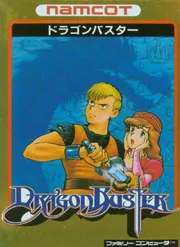Игра Денди https://onlinedendy.ru/shooters/dragon-buster
