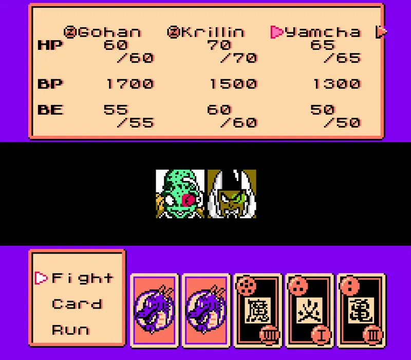 Игра Денди Dragon Ball Z II: Gekishin Freeza!!