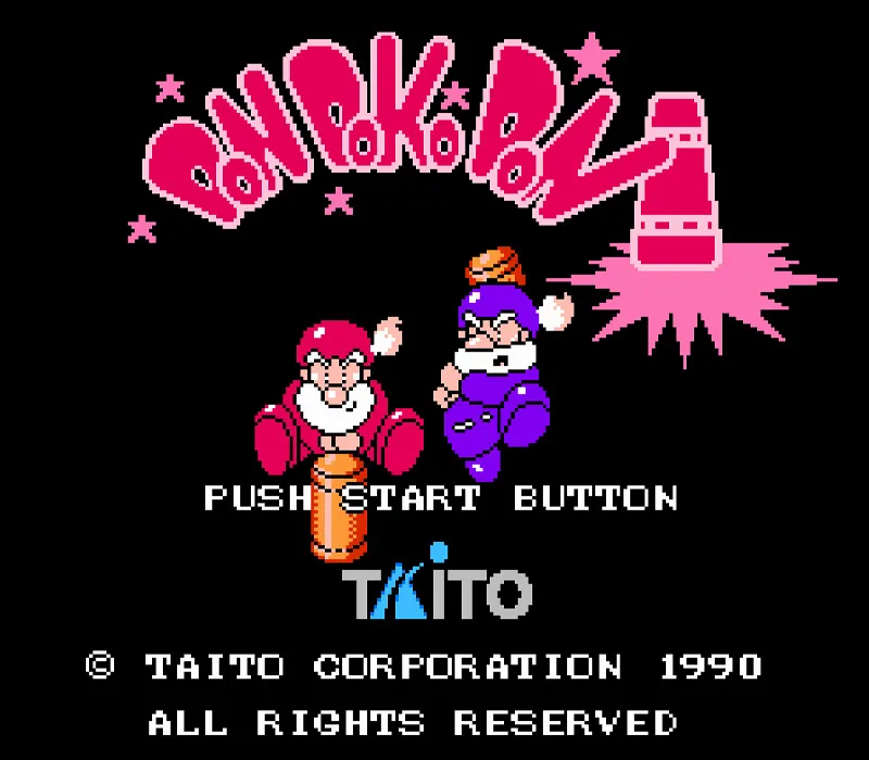 Игра Денди Don Doko Don