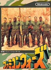 Игра Денди https://onlinedendy.ru/strategies/famicom-wars