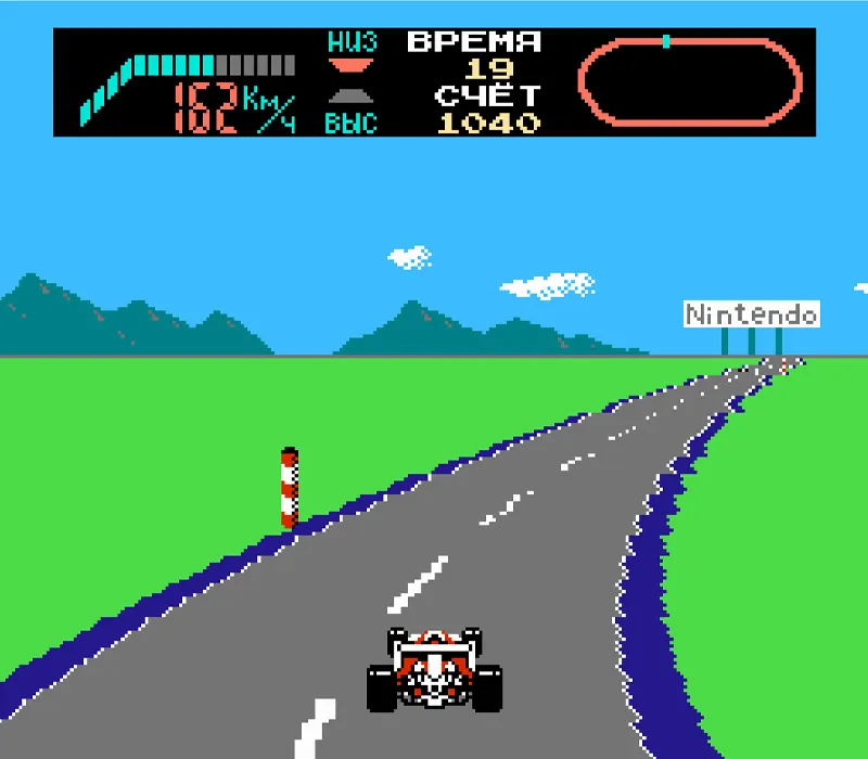 Игра Денди F1 Race